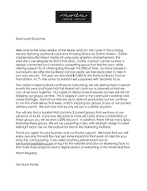 Dunn Family Letter